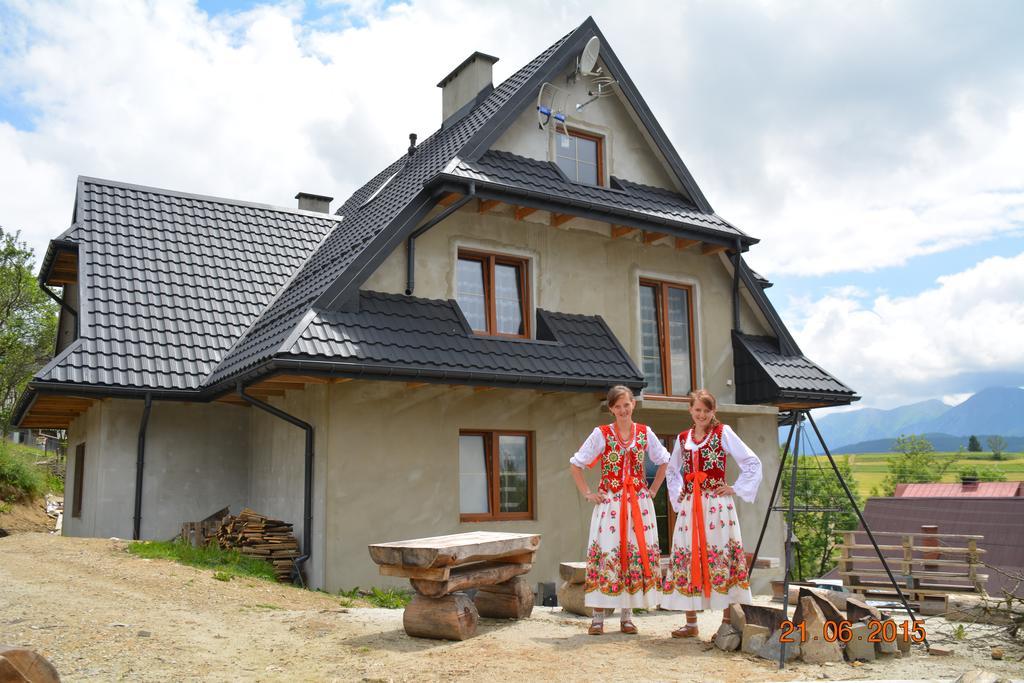 Ziaciówka Rzepiska Exterior foto